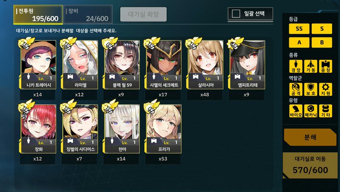 キャッキャッのtwitterイラスト検索結果