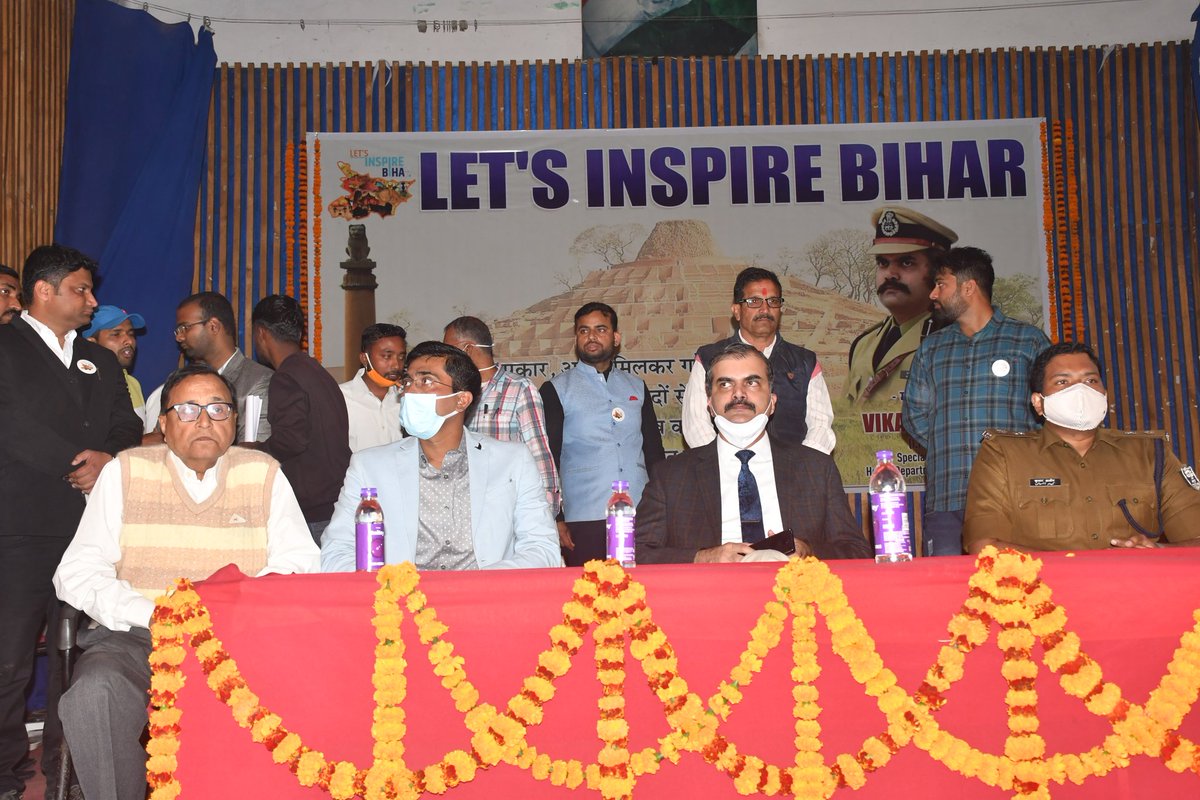 vikasvaibhavips's tweet photo. #चंपारण में #युवा_संवाद ! आइए, मिलकर प्रेरित करें बिहार ! #LetsInspireBihar https://t.co/yJXupBvh9o