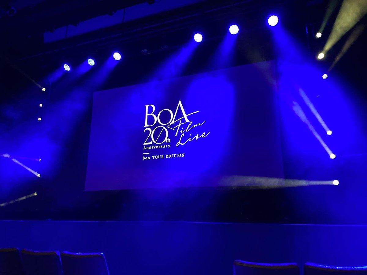 nobuboa's tweet photo. ”BoA 20th Anniversary FILM LIVE ~ BoA TOUR EDITION~” OSAKA
タイムスリップしたように楽しめました。映像全体からスタッフの愛も感じられました。こういう時期だからこそ開催されたイベント、感謝です！
#BoA
#BoAJP20th
#BoA_THE_LIVE_EDITION
#BoA20yearsinJapan
#filmlive
#boa_tour_edition https://t.co/TSVxVDsQXm