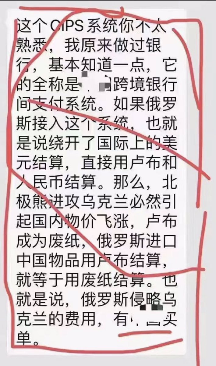 等风来...(澳喜特战旅) tweet media