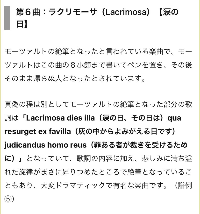 Uri 猫おばさんは河村に 怒り そして裏切りの香り 河村は裏切り行為をしてる 河村に贈られた歌が 死を 意味している 河村は真犯人で 3人同時誘拐の全てを手帳に記し 最後に全ての罪を告白して心中する可能性も 真犯人フラグ 真犯人フラグ