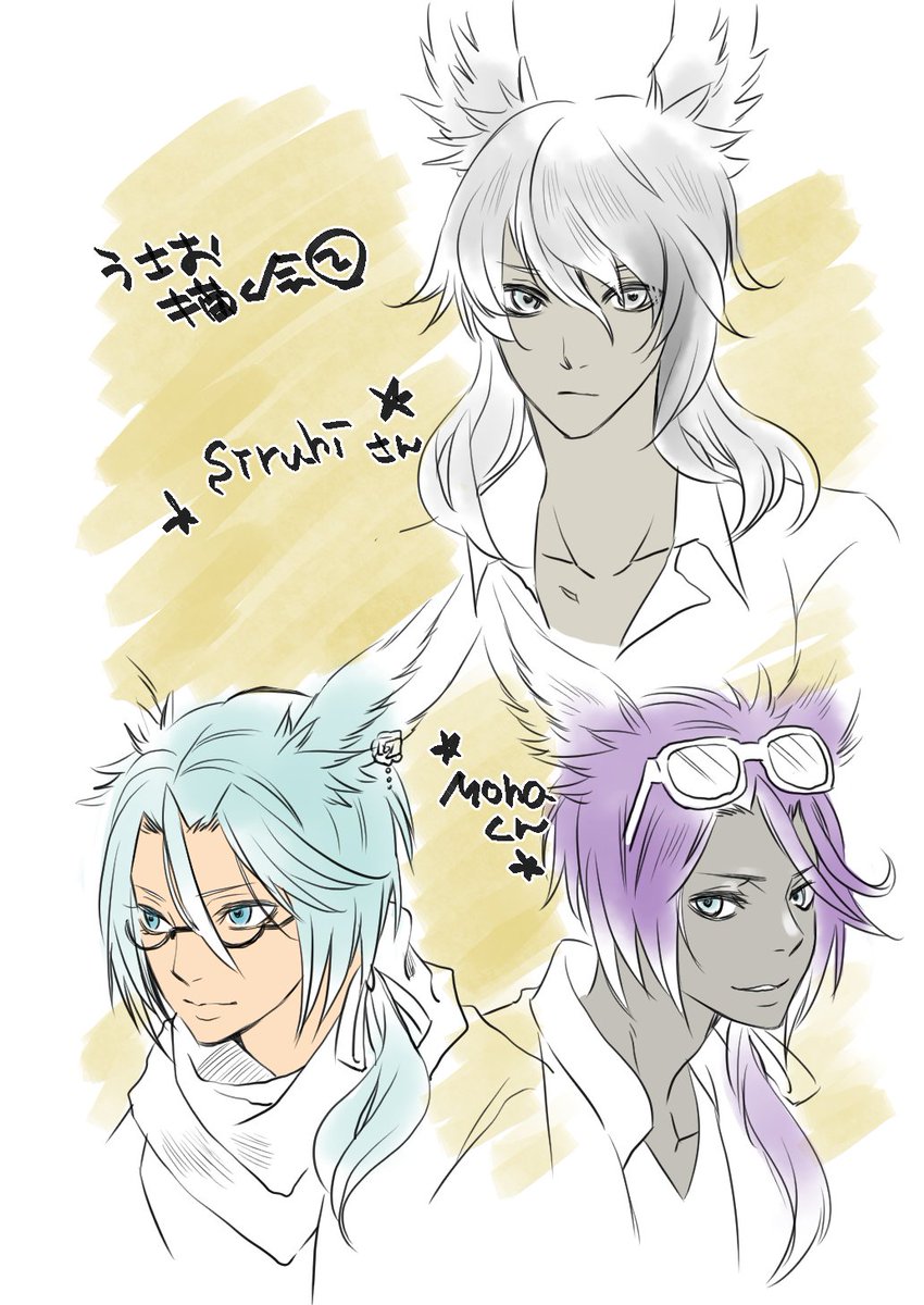 ヴィエラ男性お絵描き会お疲れ様でした！！
もっとたくさん描きたかったけどここまでだ〜！皆様麗しかった…！モデルありがとうございました！！
（お名前掲載は許可頂き済み）
＃アトリエ結桜