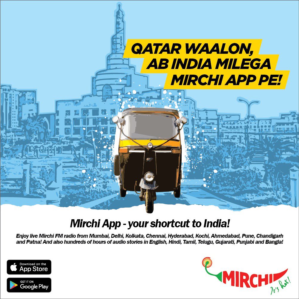MirchiOneQatar's tweet photo. It's time to take a step further in our relationship of Love for Bollywood. Pyaar karne waalo ki kabhi haar nahi hoti... Download the all-new Mirchi App and keep loving us: https://t.co/zK3Zwf3jqI 

==
#MirchiApp #ShortcutToIndia #DesiEntertainment #Mirchi #ILoveMusic #Songs https://t.co/BmTblTsOTf