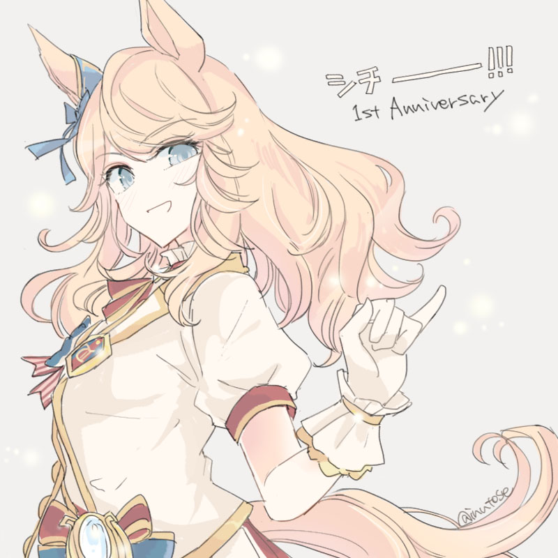 「今月もシチー月でした!!!
 #今月描いた絵を晒そう 」|いぬとせ🌱のイラスト