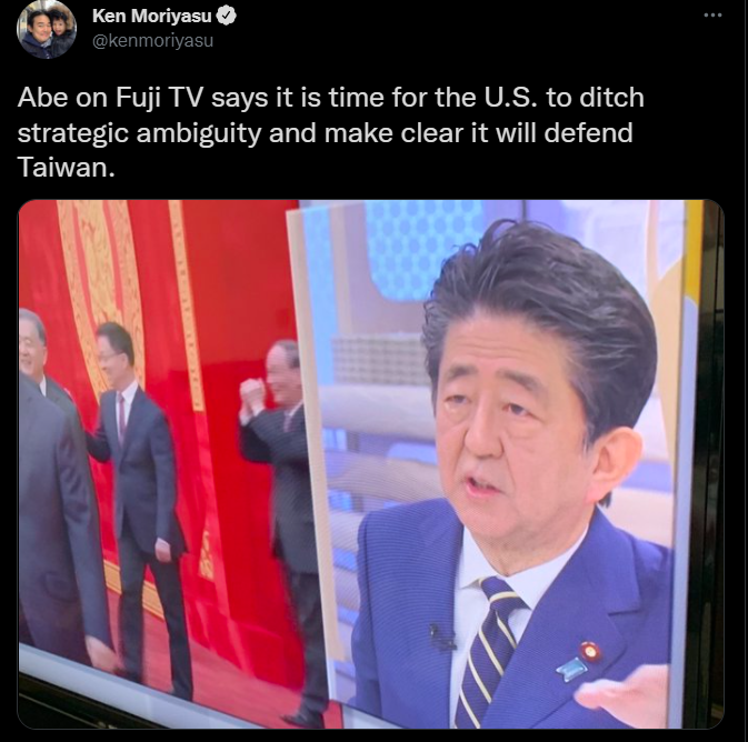 LevinaNeythiri's tweet photo. In probably one of the most SHOCKING news of the day, ex #Japanese Premier Abe has said-- #US should confirm if it can protect #TAIWAN or not?

Really didn't expect this! https://t.co/WgwFVTys3E