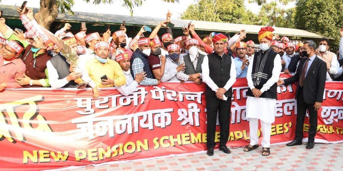 मुख्यमंत्री ने कहा- आप माँगते-माँगते थक जायेंगे परन्तु मैं देते-देते नहीं थकूंगा, अशोक खटौतिया ने बताया कि संगठन सभी जिलों में रक्तदान शिविर आयोजित कर मुख्यमंत्रीजी के इस फैसले का स्वागत करेगा
<a href="/ashokgehlot51/">Ashok Gehlot</a> <a href="/RajCMO/">CMO Rajasthan</a> <a href="/pareek12sushant/">sushant pareek</a>