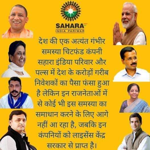 Man Lo to har hai thaan Lo to Jeet hai ham ladenge aur jeetenge #PACLKaDard
#PACLKaDard
#PACLKaDard
#PACLKaDard
#PACLKaDard
#PACLKaDard
#PACLKaDard