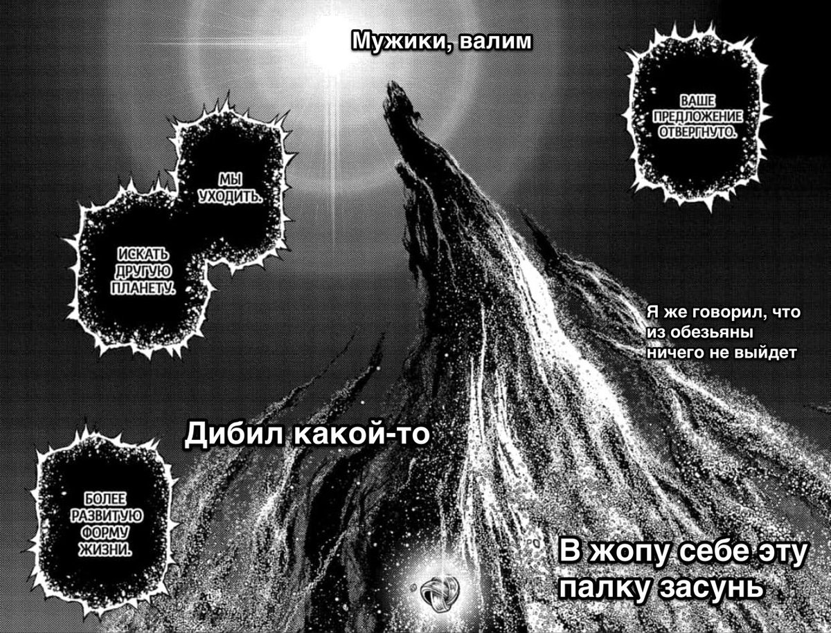 Трахает бабу на сеновале ⭐️ смотреть онлайн секс видео про трахает бабу на сеновале Трахает бабу на сеновале - по этому запросу частенько находят этих порно звезд: