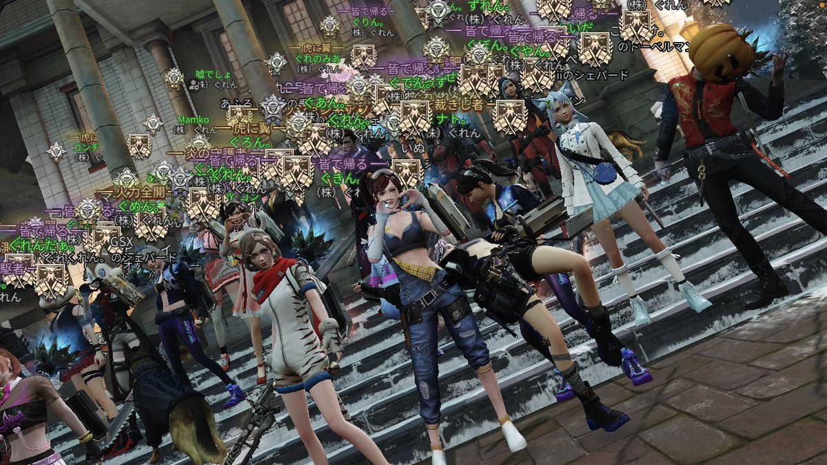 ぐれん。 tweet media