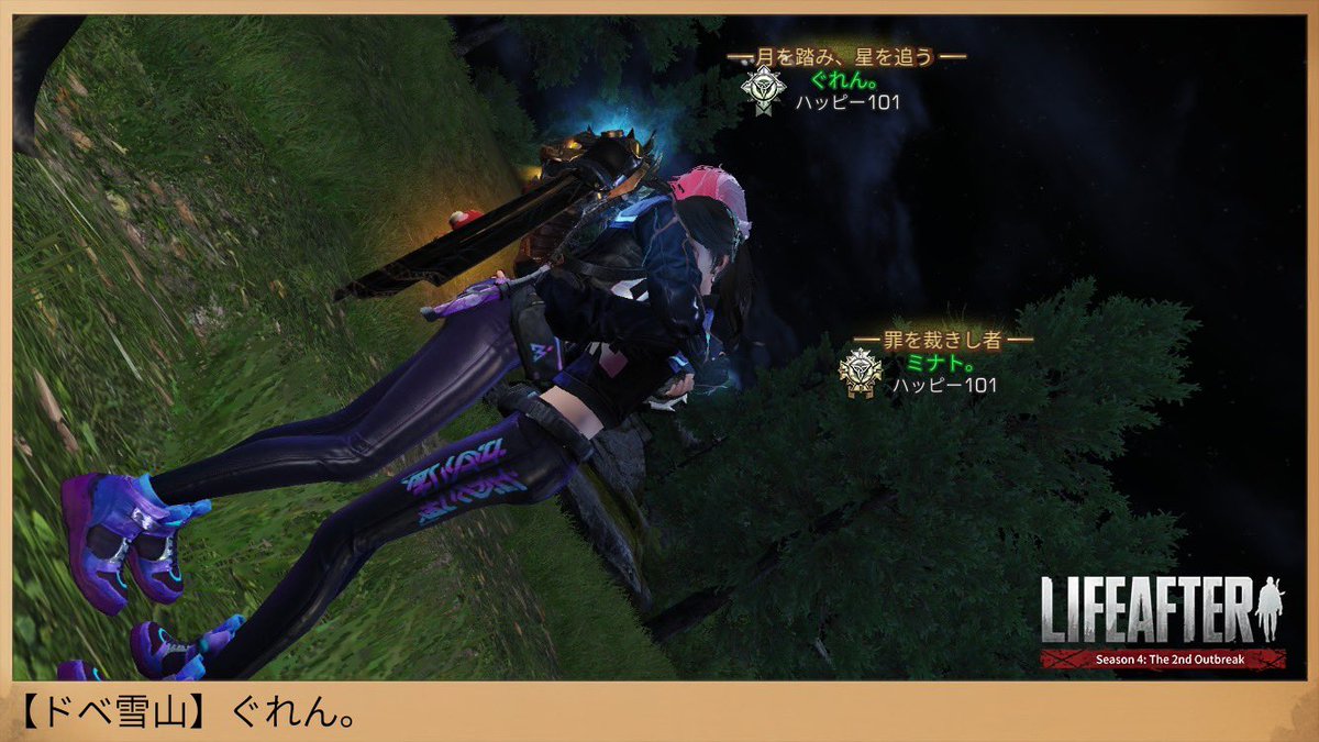 ぐれん。 tweet media