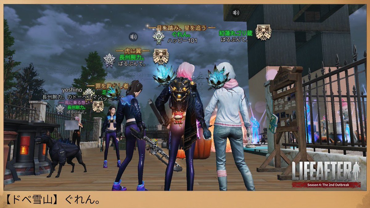 ぐれん。 tweet media