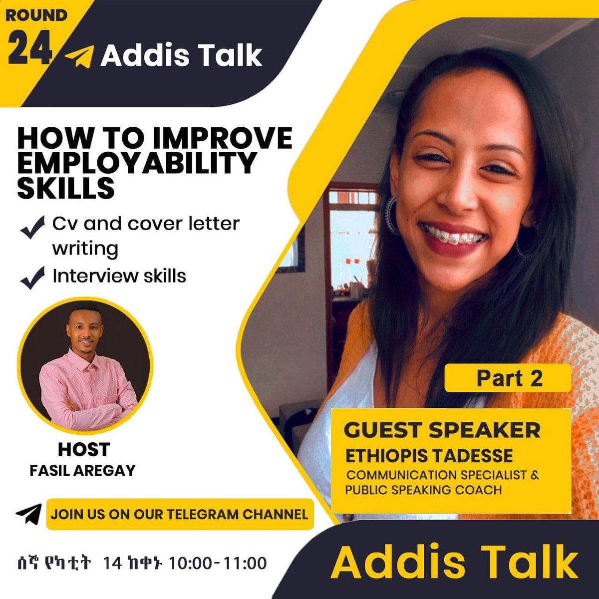 Addis_Talks's tweet image. በስራ ቃለ ምልልስ ወቅት መደረግ ስለሚገባቸው ቅድመ ዝግጅቶች በተመለከተ እንግዳችን ኢትዮጲስ ታደሰ ልዩ ስልጠና ስለምትሰጥ በሰዓቱ እንድትሳተፉ ተጋብዛችኋል። lnkd.in/deS-mHaz 
#AddisAbaba #Ethiopia @AddisJobs @AddisSolution @Addis_Talks #AddisTalks