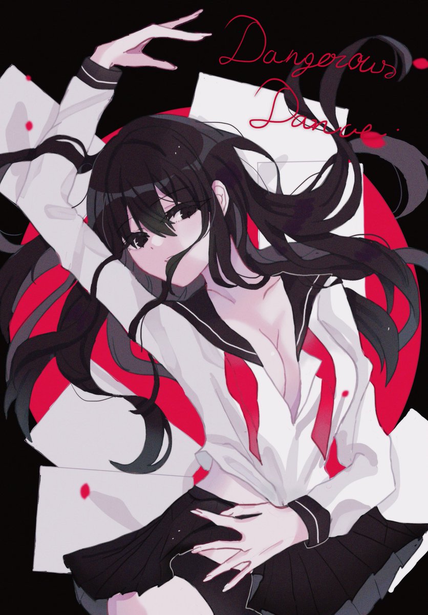 Taidao_Studio's tweet image. 🤍 Dangerous Dance 🤍

Un duex trois
Take off your shoes
A lesson sensei doesn’t need to know
I will grade you from F to A

My entry to #GAME2L4 
Thank you @MistaSpoons san for the event!

#AnimeNFT #nft #FoundationNFT