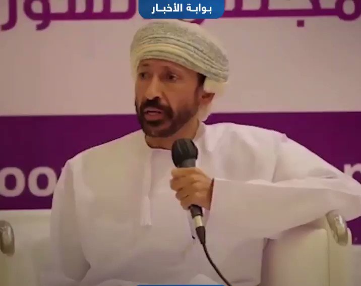 (رحم الله سعادة الشيخ عبدالله المشهور) 
ترجل فارس من فرسان الوطن الأبرار ،كان وسيبقى مثالاً يحتذى به في الاخلاص ، له سجلاً حافلاً، فرحل المشهور ،وهو " المشهور"بالكرم والحق والعدل"فإن القدر لا یمیز ولا یستثني ولا یتراجع، إنه أمر الخالق عز وجل ،ولا نملك إلا الرضا بقضاء الله وقدره