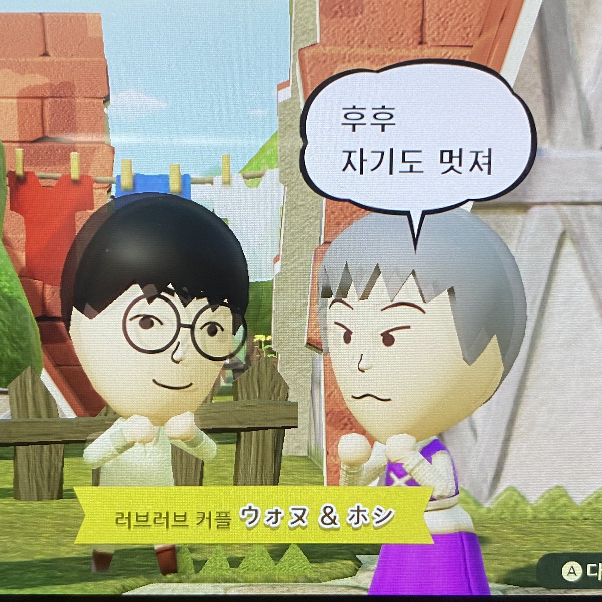 미 tweet media