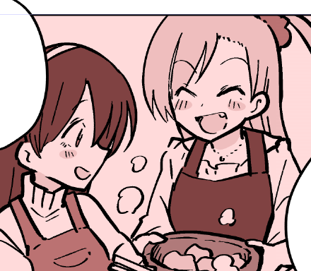 ネマス 