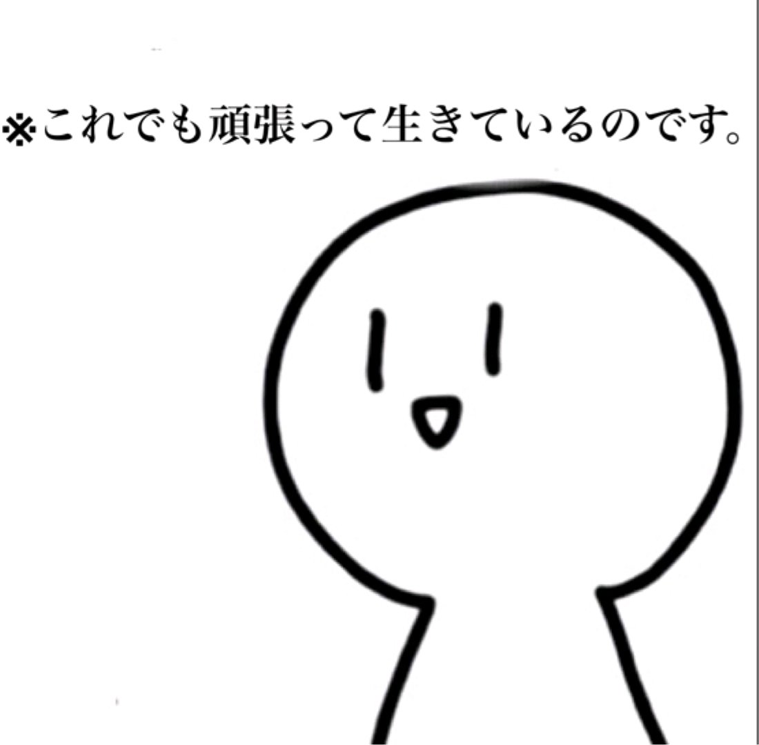 Lab86160238's tweet photo. @yasuner1103 https://t.co/uh4oNuoki7