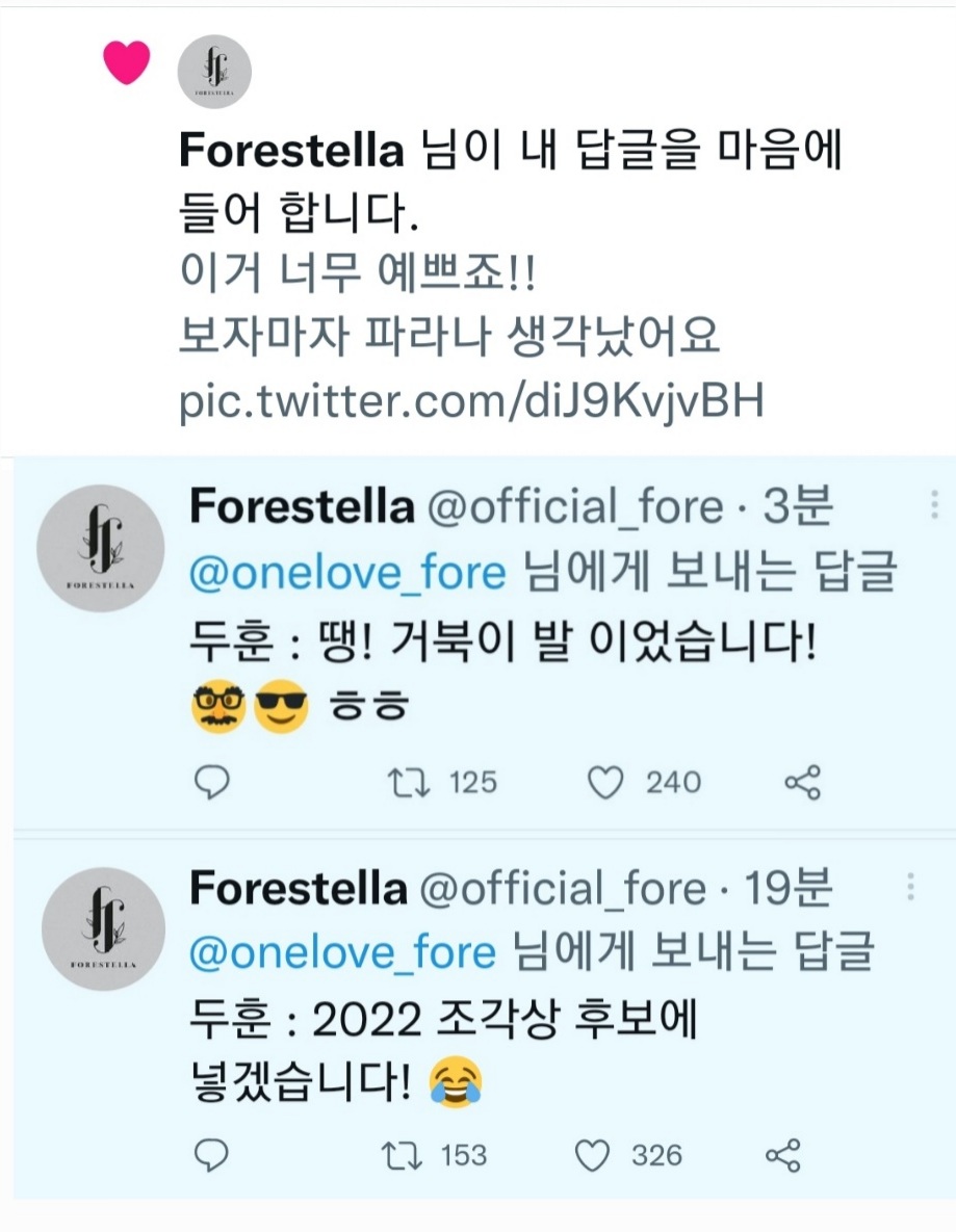 라라=^^= tweet media