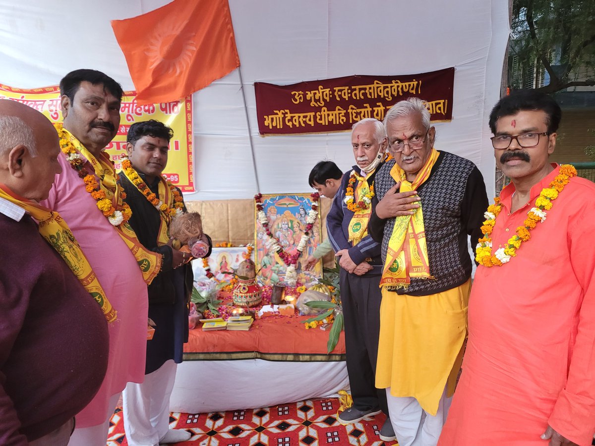 amit4delhi's tweet photo. आज Dilshad Garden के RWA मे प्रवास किया इस कार्यक्रम को सफल आयोजन के लिए  #TeamRWA का धन्यवाद 
#EastDelhi #LokSabha https://t.co/nsi6BARKy7