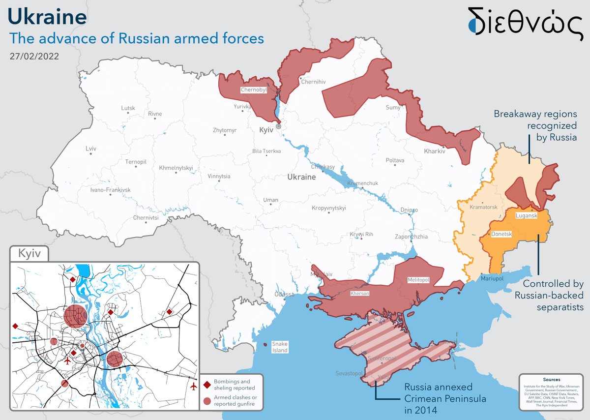 #Ουκρανία: Ο χάρτης της σύγκρουσης

#Ukraine #RussiaUkraineConflict #RussiaUkraineWar #russianinvasion #Russia #Map #ConflictoRusiaUcrania #ConferenciaPresidente #UkraineUnderAttack
