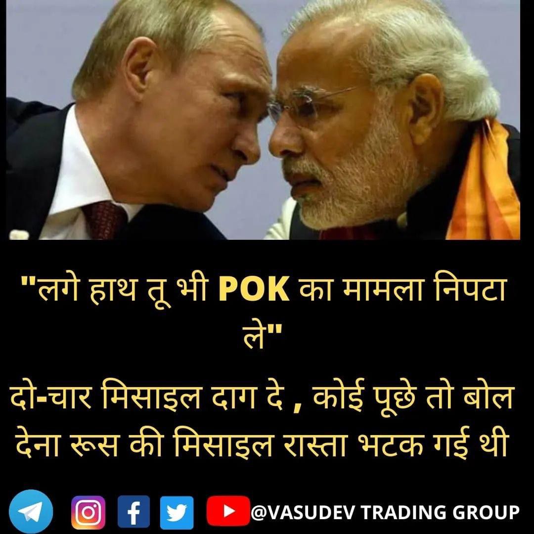 PC tweet media