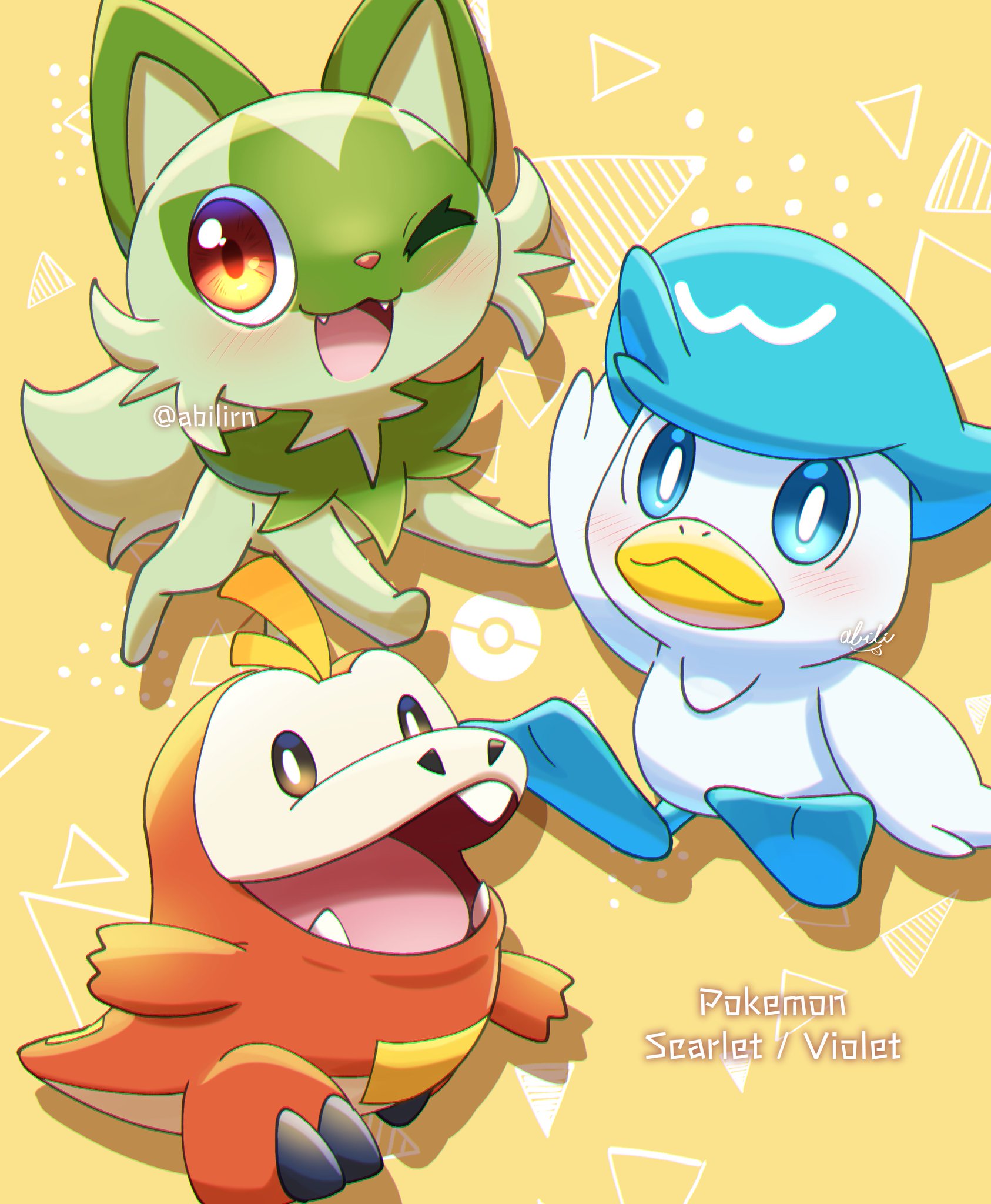 ポケットモンスター スカーレット・バイオレット』に登場する