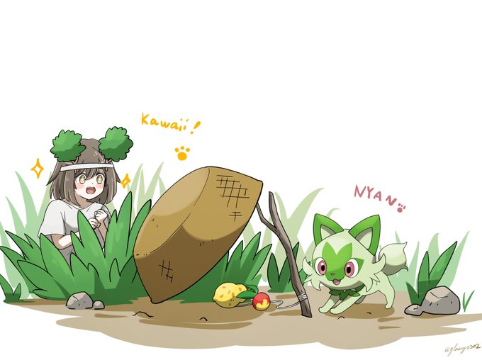 ガオガエンのtwitterイラスト検索結果 古い順