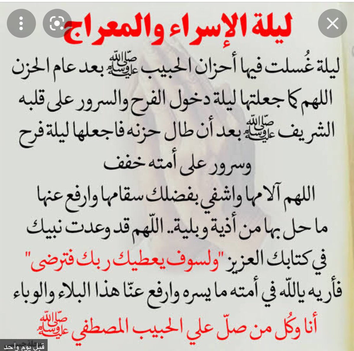 huta (@huta84960960) on Twitter photo 