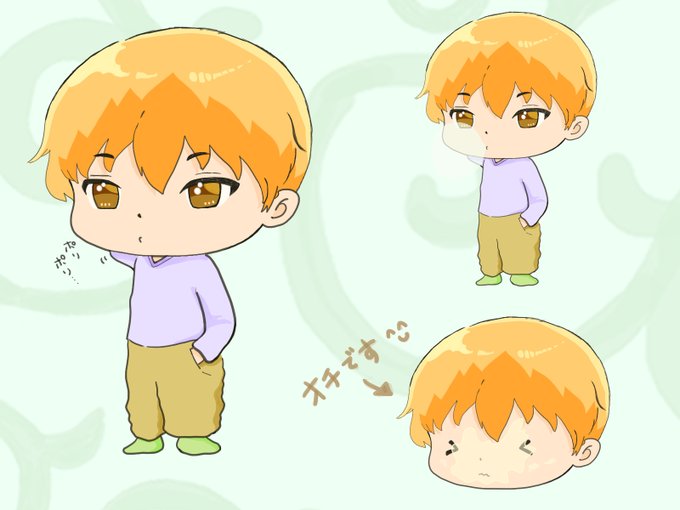 イラストオーダー あき様 Sucasa Com Ve