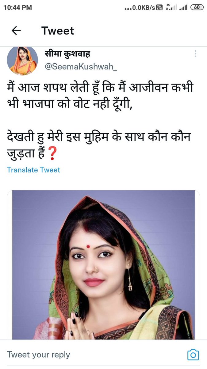 AjaiKrishna4411's tweet photo. @myogioffice https://t.co/VN7Is2iBTP