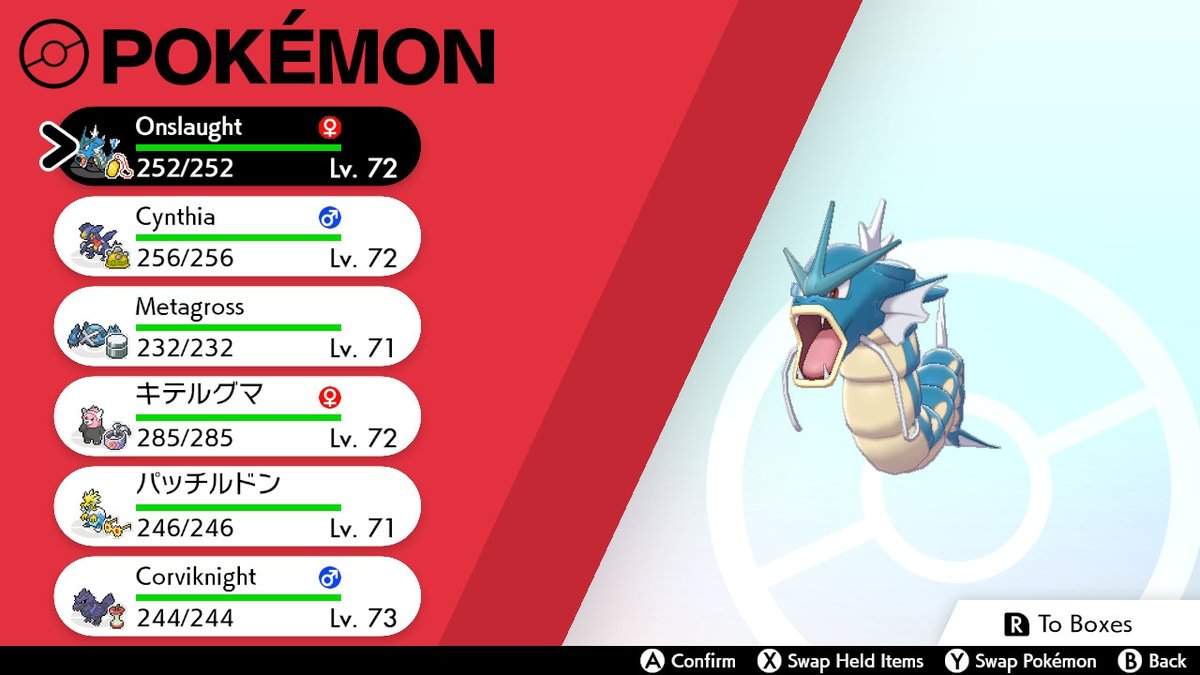 zerohydreigon's tweet photo. Raihan was easy sweep lets goo  #PokemonSwordShield #NintendoSwitch https://t.co/fv9wzKJMil
