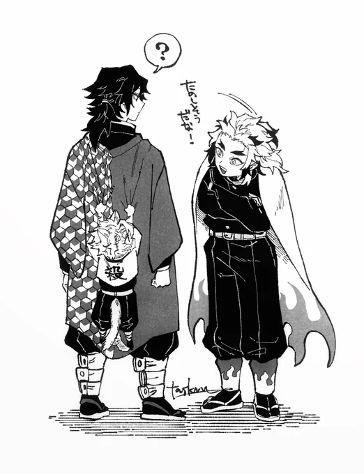 さねみちゃんちっこいネッコver.です
ありがとうございます🐈❤️
https://t.co/t6ADityyfs 