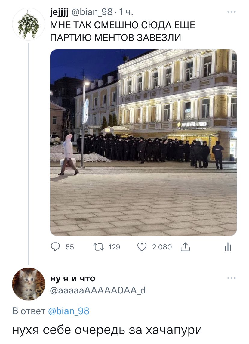 bian_98's tweet image. Я ЩАССССССДЧДСЩСССС