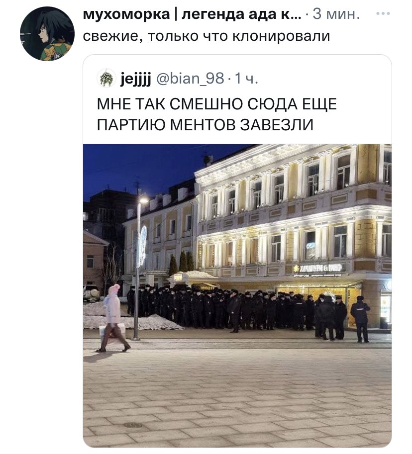 bian_98's tweet image. Я ЩАССССССДЧДСЩСССС