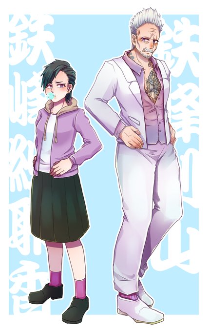 紗耶香のtwitterイラスト検索結果