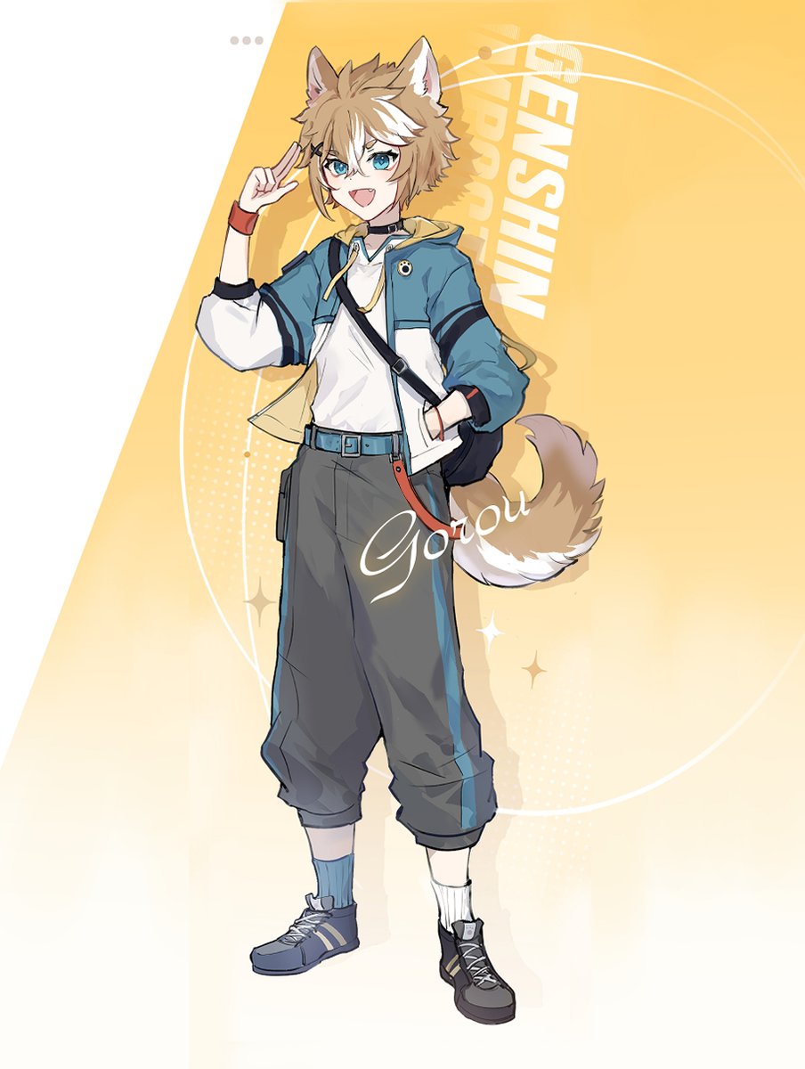 1boy male focus animal ears dog boy tail solo full body  illustration images