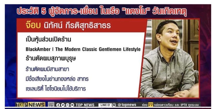 YaKiSoBa tweet media