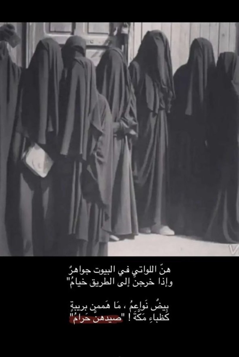 nasser_manqarah's tweet photo. https://t.co/Pfoyh8nRTu