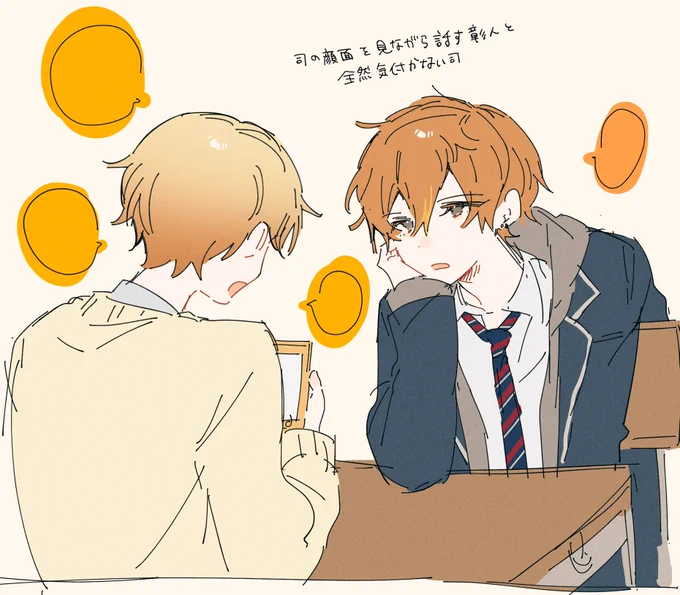 彰司🍫 