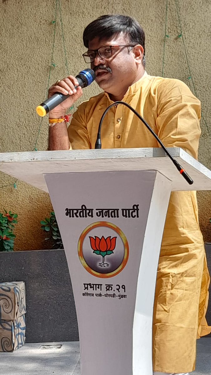 KuldeepS_BJP's tweet photo. आज 27 फेब्रुवारी रोजी कॅन्टोनमेन्ट मतदारसंघात सर्व शक्तिकेंद्र प्रमुख ,बूथ प्रमुख नगरसेवक पदाधिकारी ,मतदारसंघाचे आमदार मा सुनील भाऊ कांबळे यांच्या समवेत मा प्रदेशाध्यक्ष आमदार चंद्रकांतदादा पाटील यांनी मनकी बात चा कार्यक्रम ऐकला .त्याच प्रमाणे मतदारसंघाची कार्यशाळा घेण्यात आली https://t.co/J5yxlIAkWd