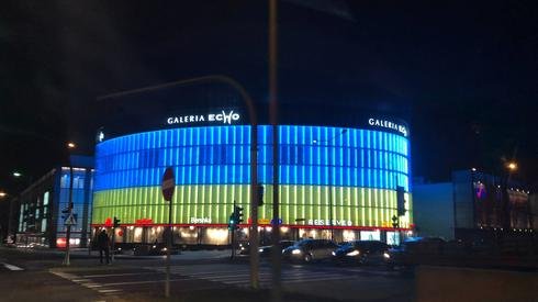 BikeBusko's tweet photo. Galeria echo w kielcach 💙💛 https://t.co/rryqqorrkS