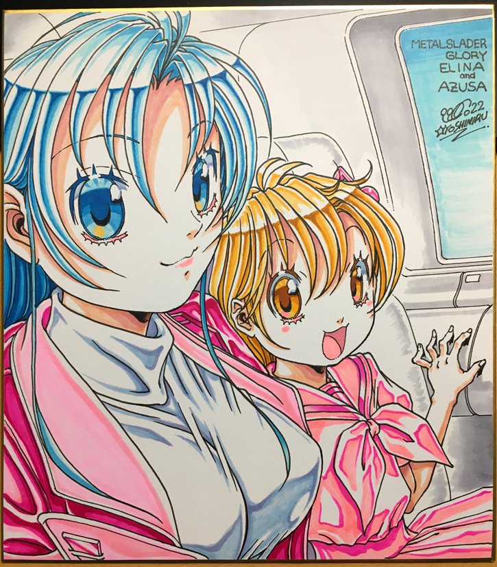 Mc_Berrys's tweet photo. 【新商品追加！】BOOTHに直筆イラスト色紙を追加しました！今回は軌道ステーション行きのシャトルに乗ってうきうきするエリナとあずさです！お求めはコチラから！→https://t.co/xbC3cbuALk   　　#メタルスレイダーグローリー #MetalSladerGlory #レトロゲーム #任天堂 #WiiU #nes #色紙 https://t.co/f6TZeUieZH