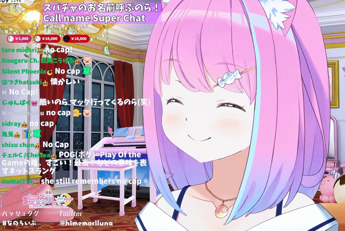 junbug0314's tweet image. #姫森ルーナ
#なのらいぶ
#ブーナイト

ルーナ姫様から ｢ゆーぴっぐ｣の称号を頂きました(*^^*) 

証拠の写真です(笑) 

姫様に届け！なんてね🍬