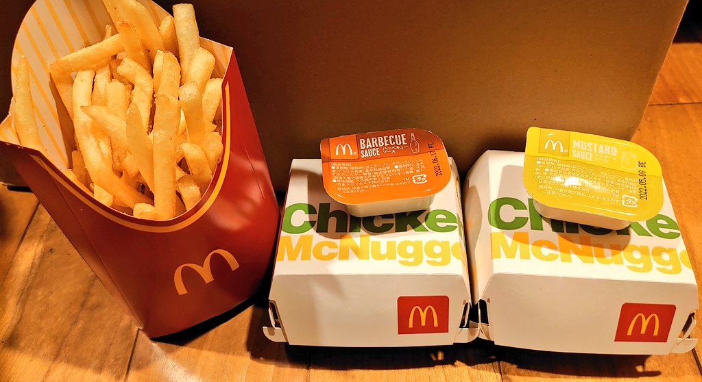 junbug0314's tweet image. #姫森ルーナ
#なのらいぶ
#ブーナイト

ルーナ姫様から ｢ゆーぴっぐ｣の称号を頂きました(*^^*) 

証拠の写真です(笑) 

姫様に届け！なんてね🍬