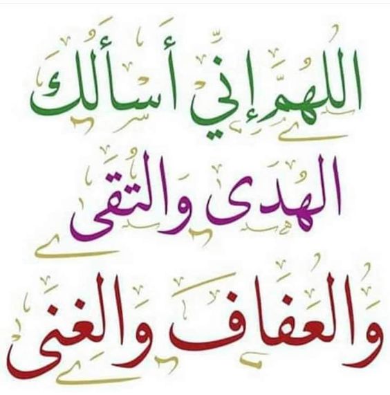alhassan (@alhassa54099799) on Twitter photo 