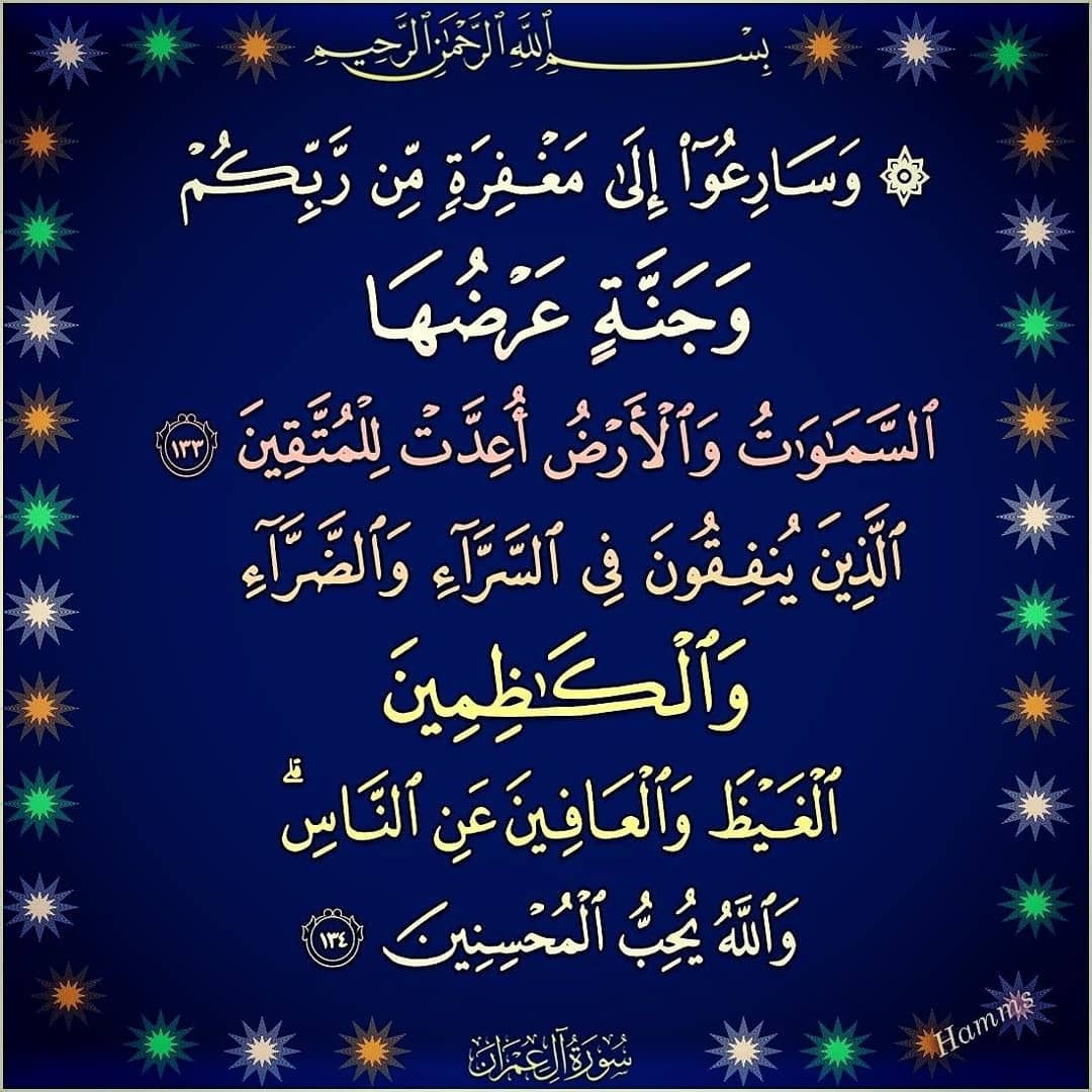 alhassan (@alhassa54099799) on Twitter photo 