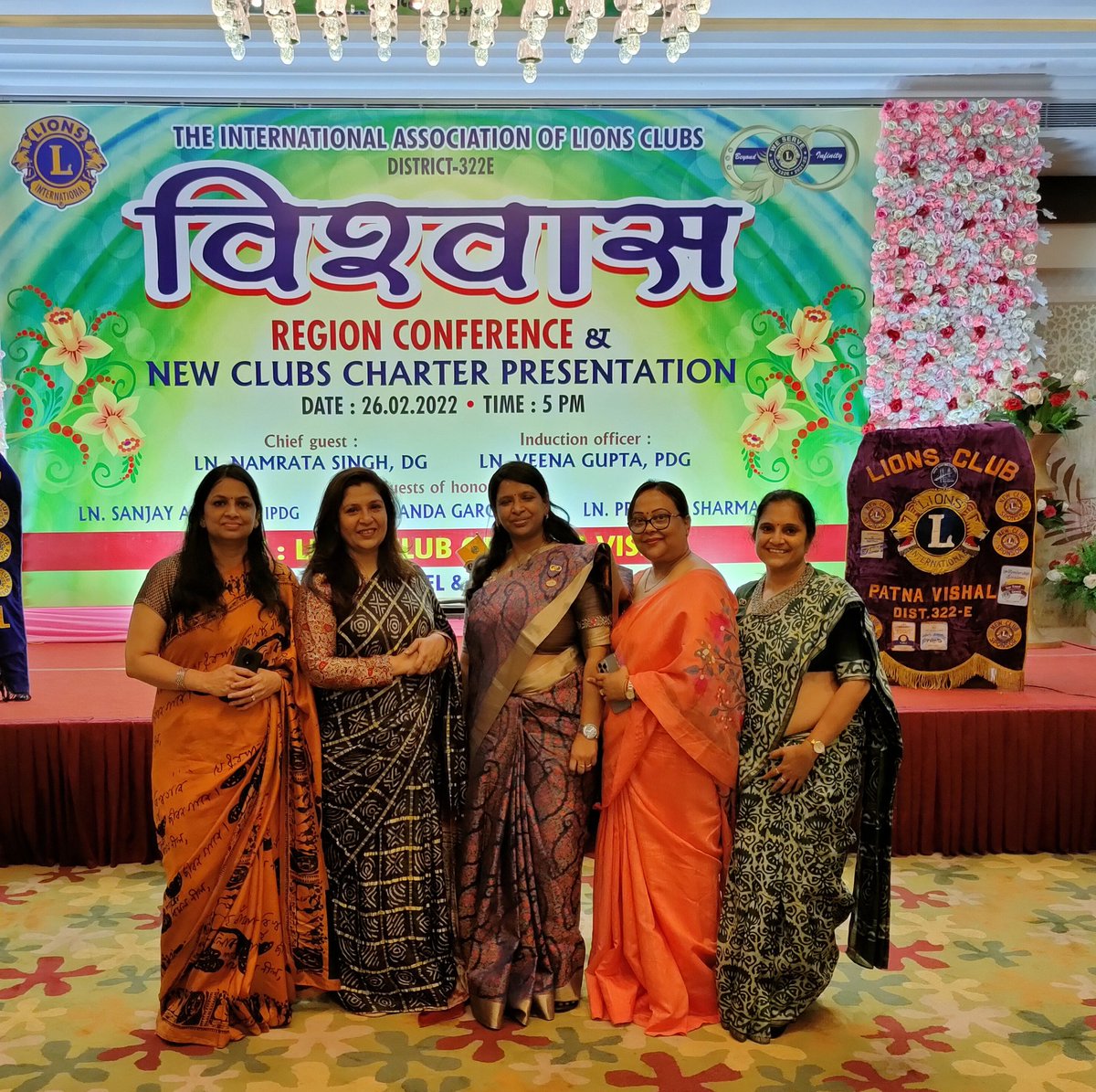LionsPatna's tweet photo. A very Big Congratulations to Our Region Chairperson Ln. Rachna Khetan for a successful Region Conference &amp; New Club Charter Presentation on 26.02.2022.
-Hosted by Lions Club of Patna Vishal.🎊🙏🎉 https://t.co/RbKiViausL