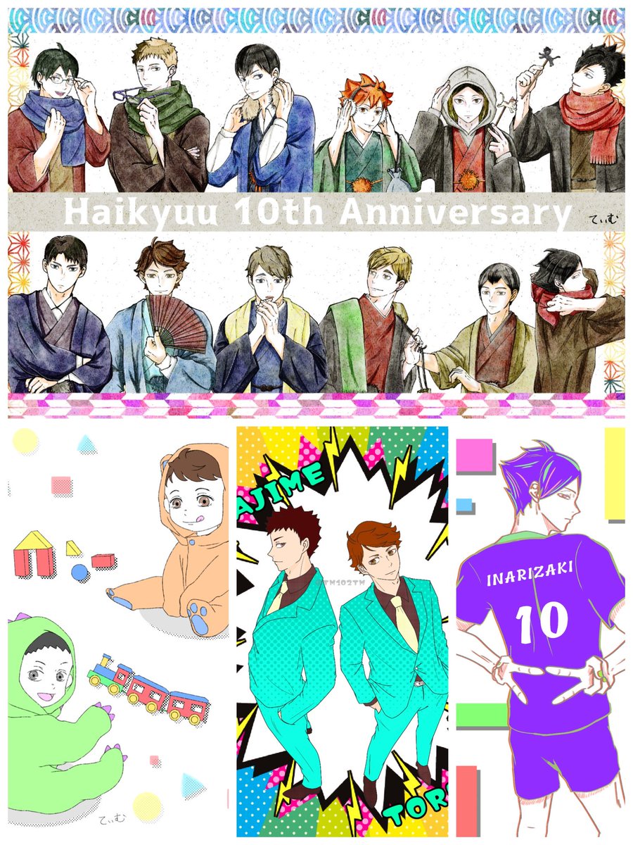 #今月描いた絵を晒そう
コラージュが目立つけど、たくさん描いたみたいに見えてなんだか賑やかになりました〜( 'ω' و(و"♪
たくさんの方に見てもらえてとっても嬉しいです✧︎
3月も頑張ります(๑و•̀Δ•́)و