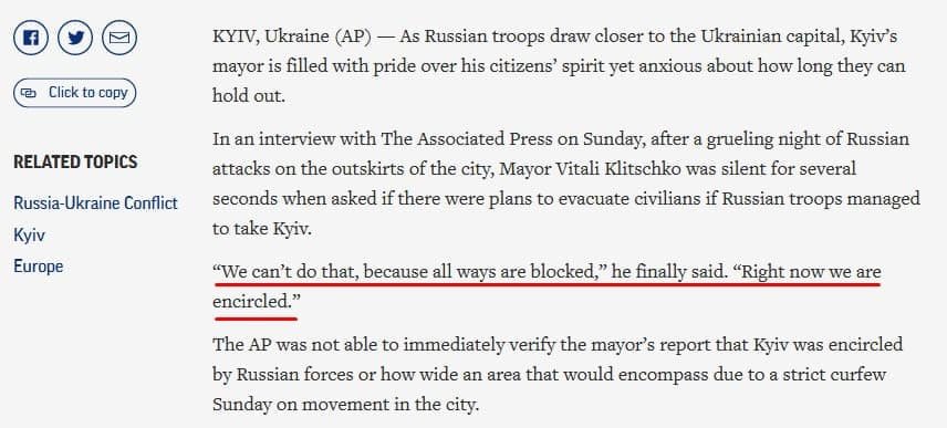 #Kyiv mayor Klitschko has accused the “Russian propaganda” of fake quoting him that the Ukrainian capital is encircled by Russian troops. 

Those were his exact words in an interview to AP.

#UkraineWar #Ukraine