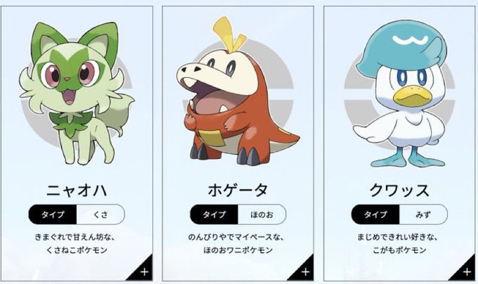 ニャビーのtwitterイラスト検索結果 古い順